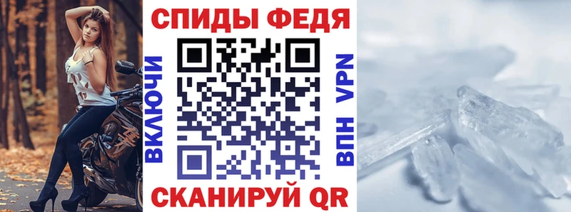 hydra зеркало  Грозный  Amphetamine 97% 