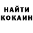 МЕТАДОН белоснежный Rave Master