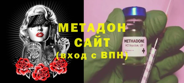 Альфа ПВП Белоозёрский