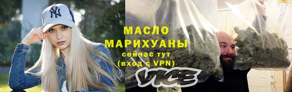 гашиш Беломорск