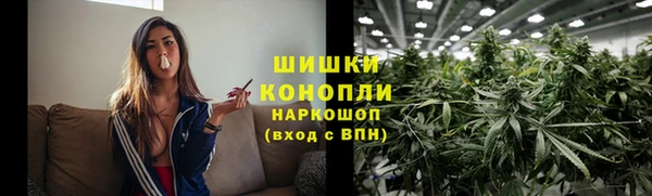 гашиш Беломорск