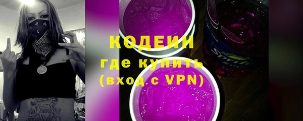 гашиш Беломорск