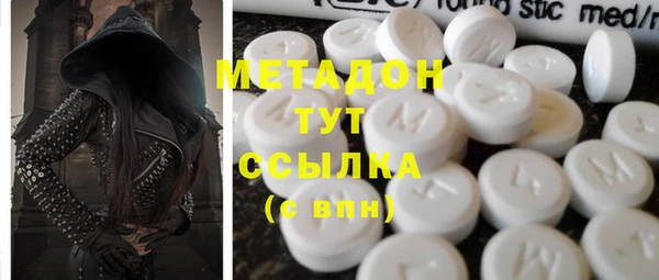 прущий лед Белокуриха