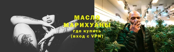 гашиш Беломорск