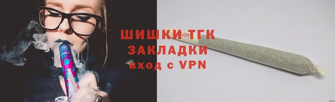 гашиш Беломорск