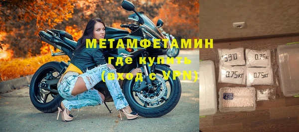 Альфа ПВП Белоозёрский