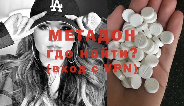 прущий лед Белокуриха