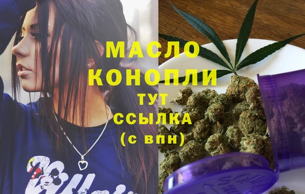 гашиш Беломорск