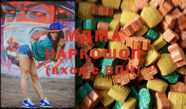 Альфа ПВП Белоозёрский