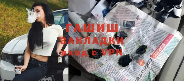Альфа ПВП Белоозёрский