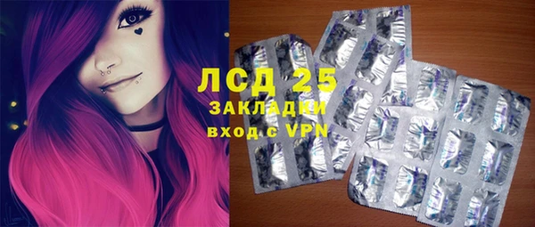 Альфа ПВП Белоозёрский