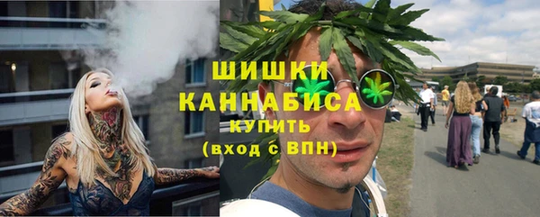 Альфа ПВП Белоозёрский