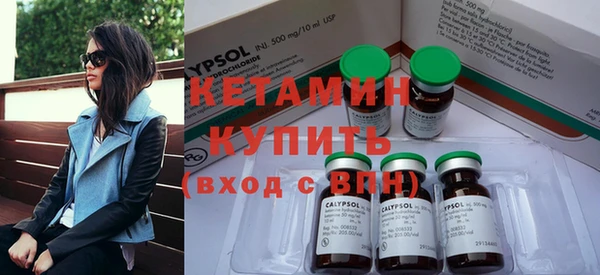 гашиш Беломорск