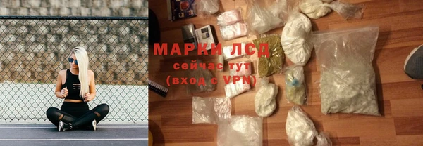 Альфа ПВП Белоозёрский