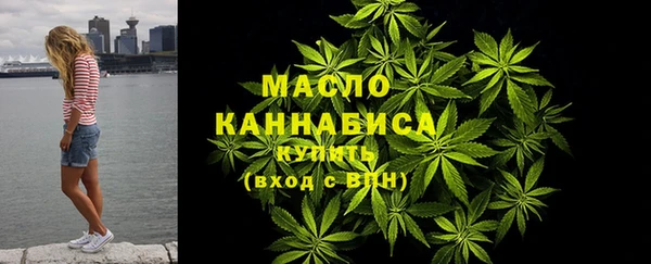 прущий лед Белокуриха