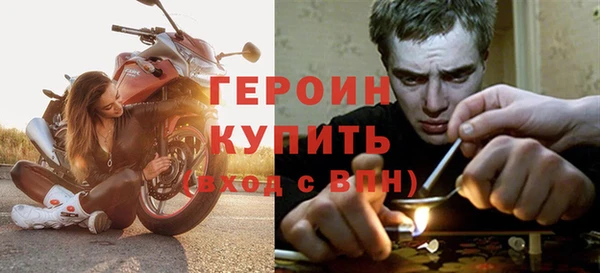 гашиш Беломорск