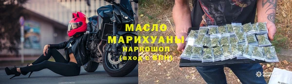 прущий лед Белокуриха