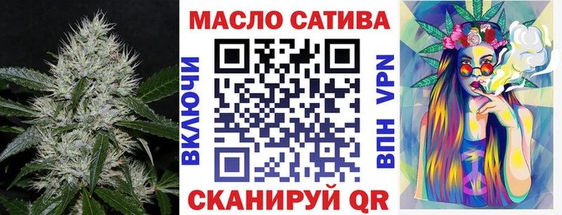 даркнет формула  Грозный  Дистиллят ТГК THC oil  наркотики  гидра ссылка 