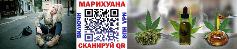 где купить   Грозный  мега ссылка  Бошки марихуана VHQ 